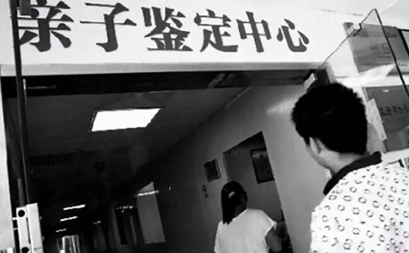 哪里做亲子鉴定 哪里能做亲子鉴定