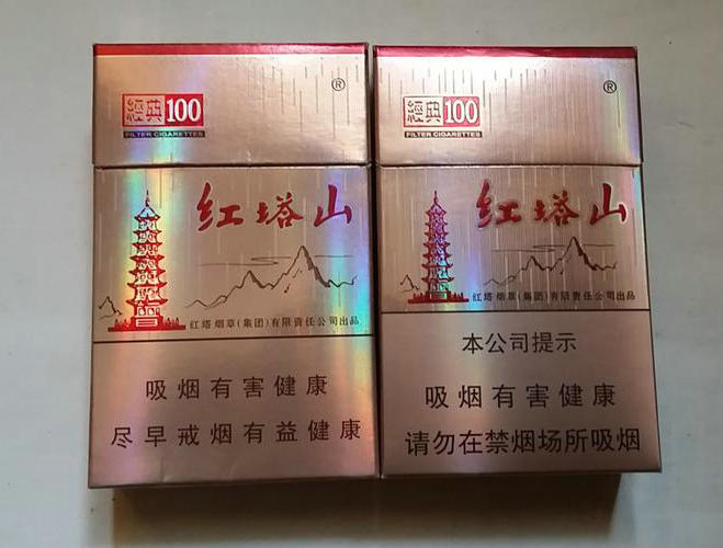 ����ɽ�����̣�����ɽ�������