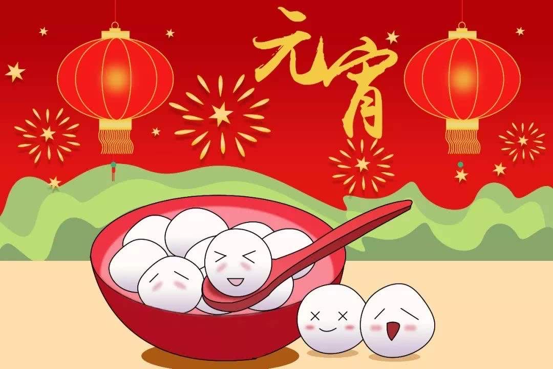 Ԫ�����Ƿ����ڼ����� Ԫ�����Ƿ����ڼ�����2024