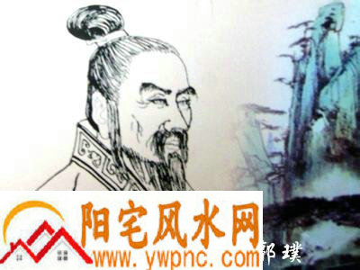 晋代风水鼻祖郭璞