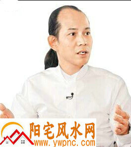 香港易学大师苏民峰