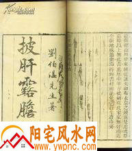 ����¶����