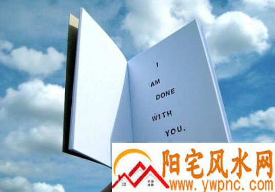 努力奋斗的QQ励志网名