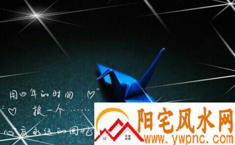 90后阳光励志的QQ网名