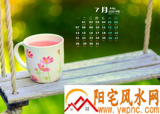 个性签名励志充满正能量