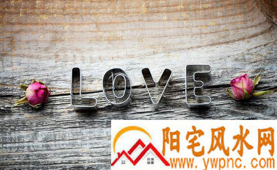 幸福浪漫的个性签名