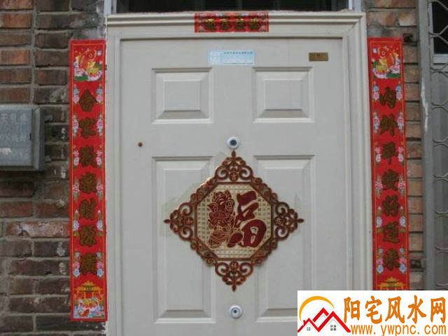 月老灵签71签解释伴侣年龄差异影响缘分呢(月老灵签71签解释伴侣年龄问题吗) 月老灵签71签解释伴侣年龄差异影响缘分呢(月老灵签71签解释伴侣年龄问题吗)