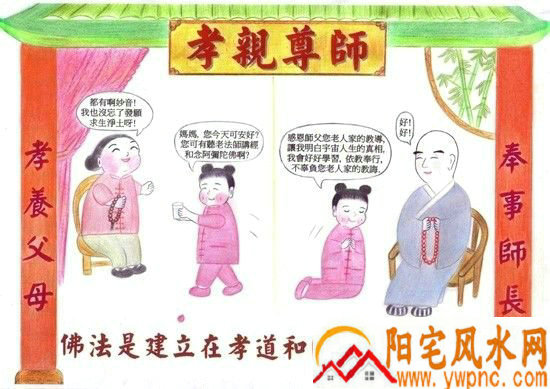 �ص���ǩ��27ǩ��ǩ_���˿�����(�ص���ǩ��27ǩ��ǩ_