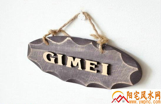 ҵ˫յľ 8ҵ˫  ͹˳