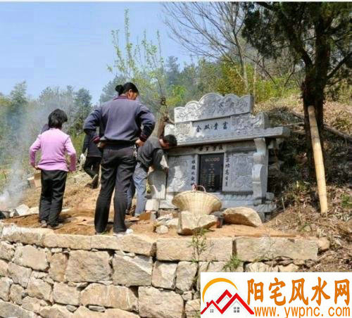 名字带成字好不好 成字周易五行分析 名字带成字好不好 成字周易五行分析