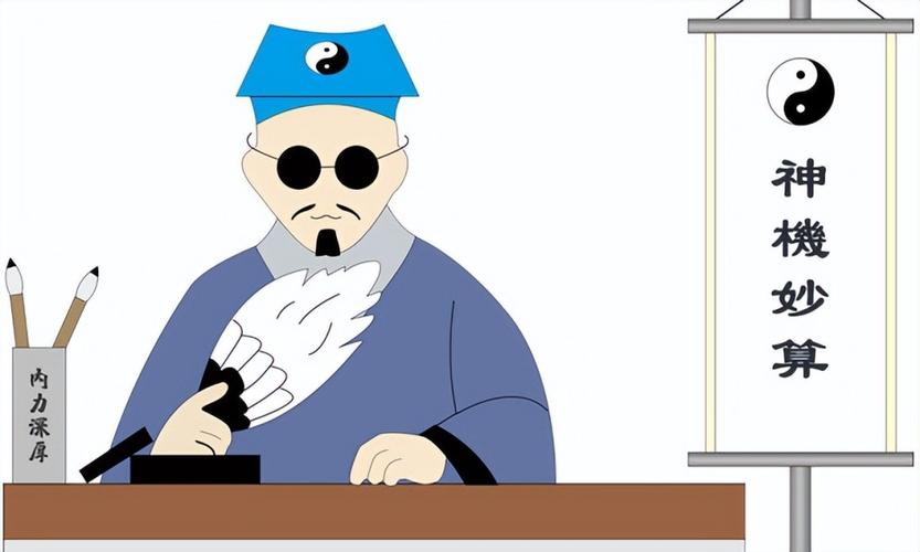 孙俪李现等多位明星姓名登占道经营罚单 当地回应