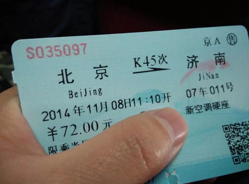 ǩ67ǩԵ˼Ӱ콡(ǩ67ǩԵ˼)