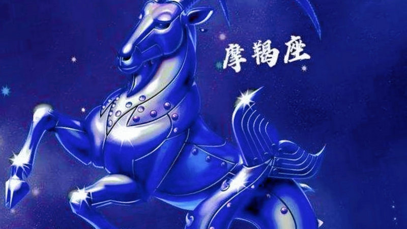 壬水女和戊土男相配 命格相符气运好 壬水女和戊土男相配 命格相符气运好