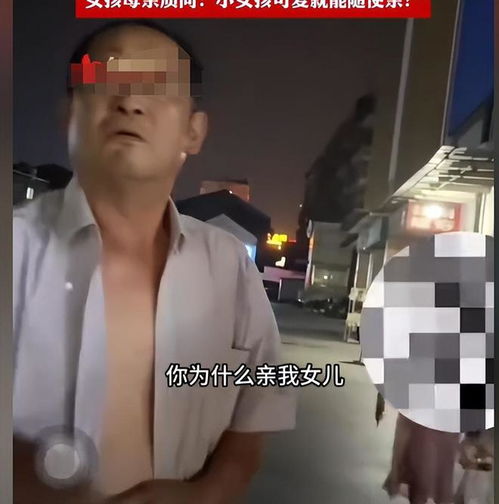 靳姓好听吗 靳氏取名大全 新生儿男孩