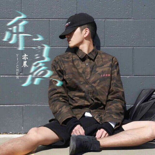 ٲƸŮʲô˼(ŮǽٲƸĸ)