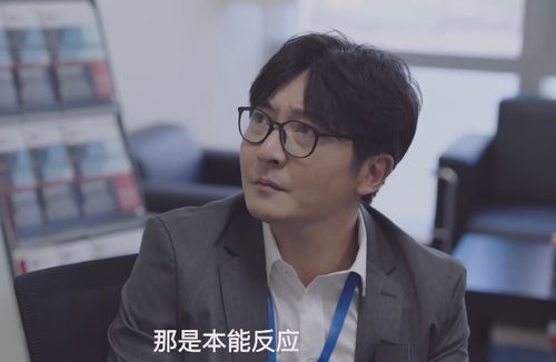 己土男和乙木女相濡以沫 婚姻长久家庭和乐