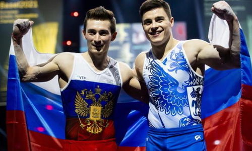 驿马是什么意思