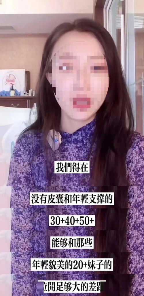 七杀女命配什么男命会幸福 七杀女命配什么男命会幸福