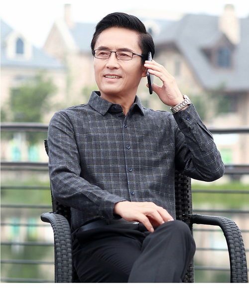 事业工作运差的八字特征 能力难以发挥