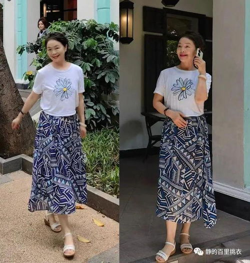 己土男和己土女的婚姻 本性善良易有矛盾 己土男和己土女的婚姻 本性善良易有矛盾