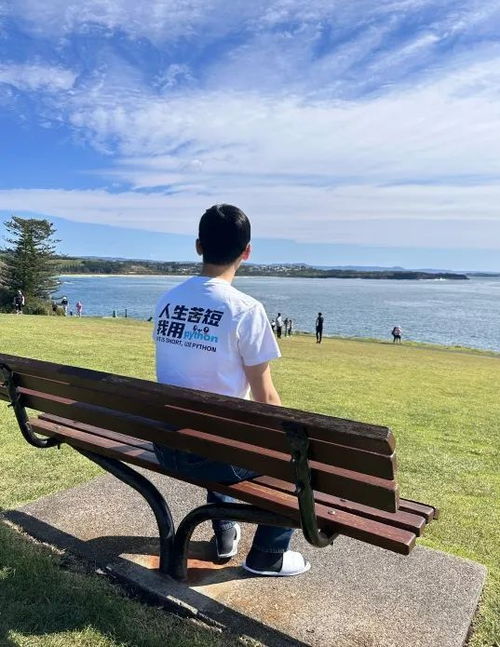 ͬͬջ˾Ӱ촴ķ(ͬͬջ˾ǻӰҸ)