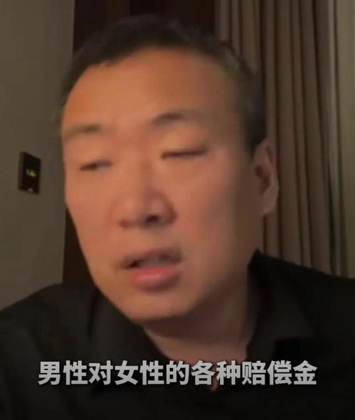 渺小田馥甄 渺小田馥甄百度云mp3