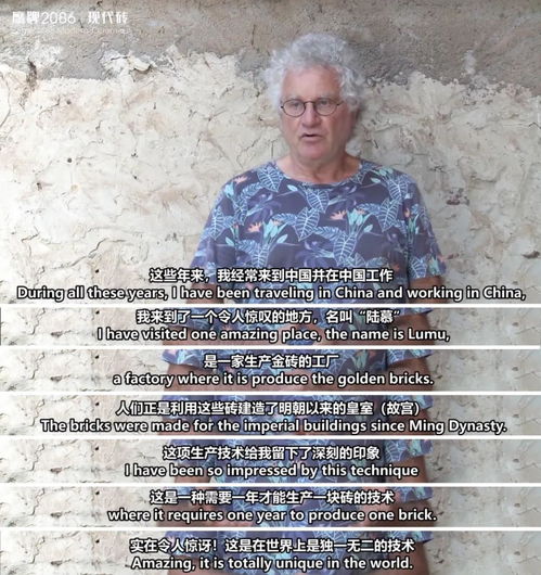 八字格局的作用和意义