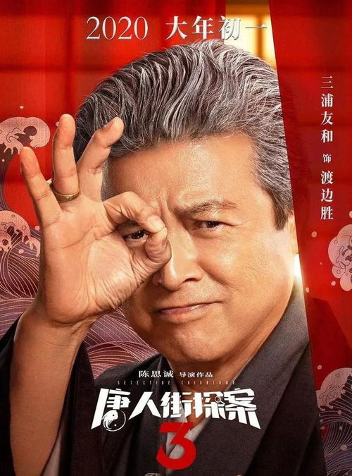 ���Ĺ�˾��ʲô���ֺ� ��ҵ�������ź���