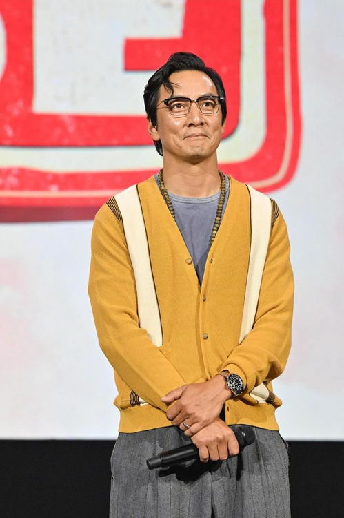 男孩取名带谊字好吗 谊字搭配什么字好听