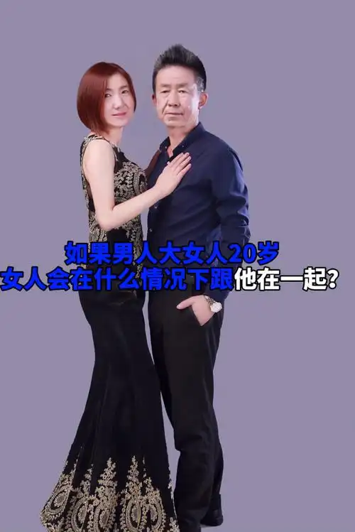 ��Ů������� ��Ů����������Ա�2025��