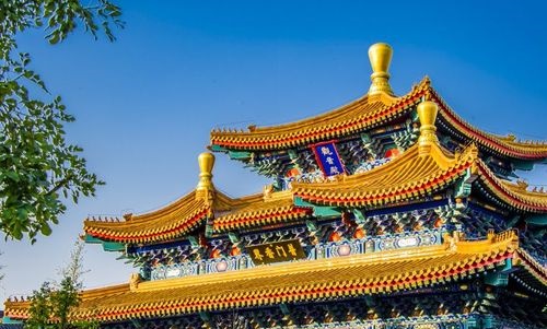 财神灵签五十二签全解喝酒习惯会否影响财运吗(财神灵