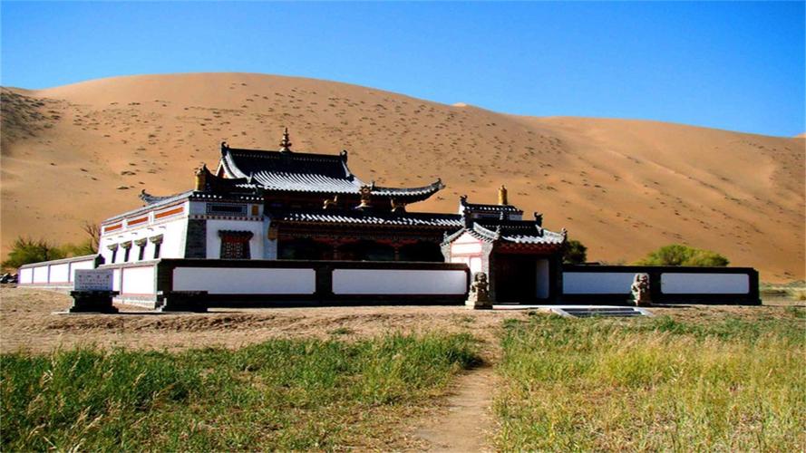 丙申的特性来判断免费手机号码测吉凶(超准)车牌适合我