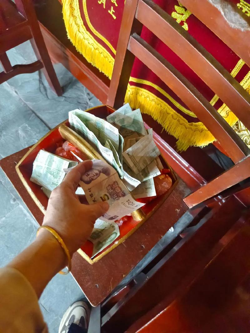 测八字算命结婚 测八字算命结婚