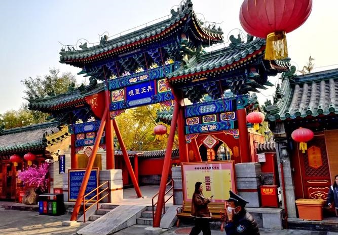 合婚八字测算最准网站 情侣八字配对测试 合婚八字测算最准网站 情侣八字配对测试