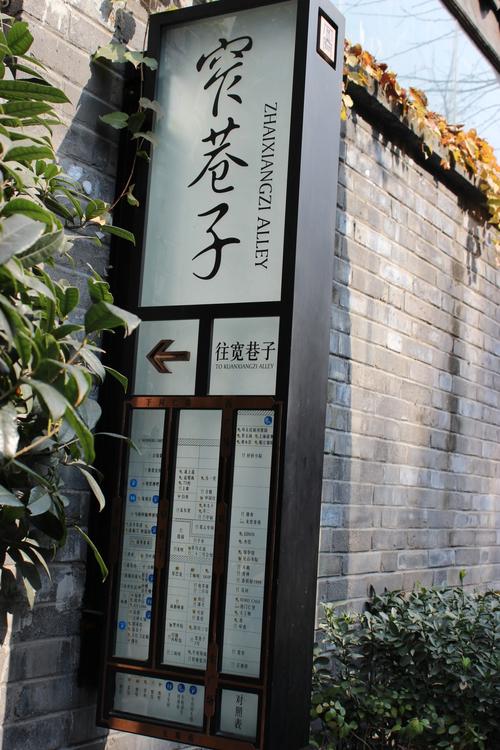 猪宝宝起名带鼠字的影响学业瓶颈期的命理(猪宝宝起名带鼠字的会影响学业发展和未来潜力) 猪宝宝起名带鼠字的影响学业瓶颈期的命理(猪宝宝起名带鼠字的会影响学业发展和未来潜力)