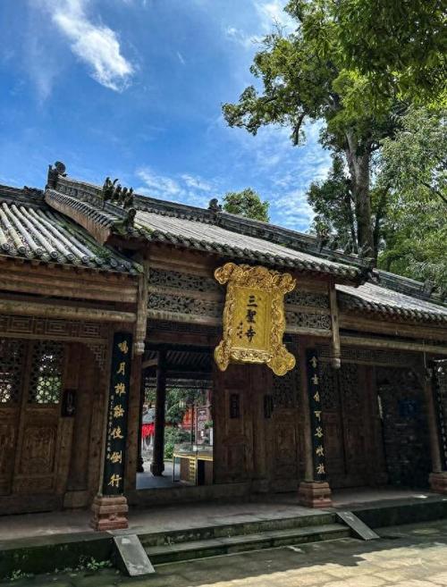 甲申年出生的人八字算命姻缘注定坎坷破解才能迎来美满