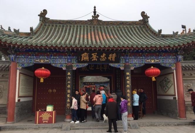 财神灵签46夫妻同心难成(财神灵签46_夫妻共同目标注定