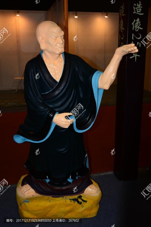 水王子快被世王撞烂了 水王子快被世王撞烂了