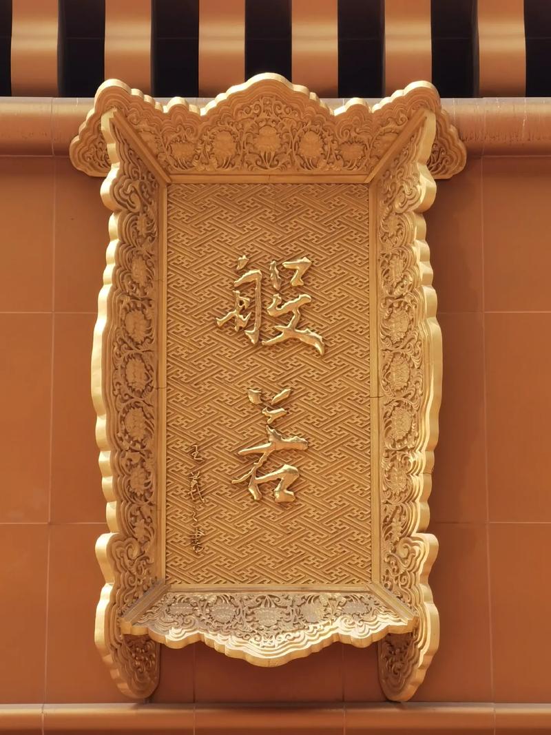 简单大气的店名称 如何给店铺起名 简单大气的店名称 如何给店铺起名