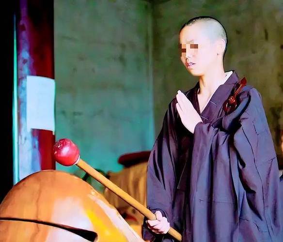 20251114ճŮȡƼ ˮŮ