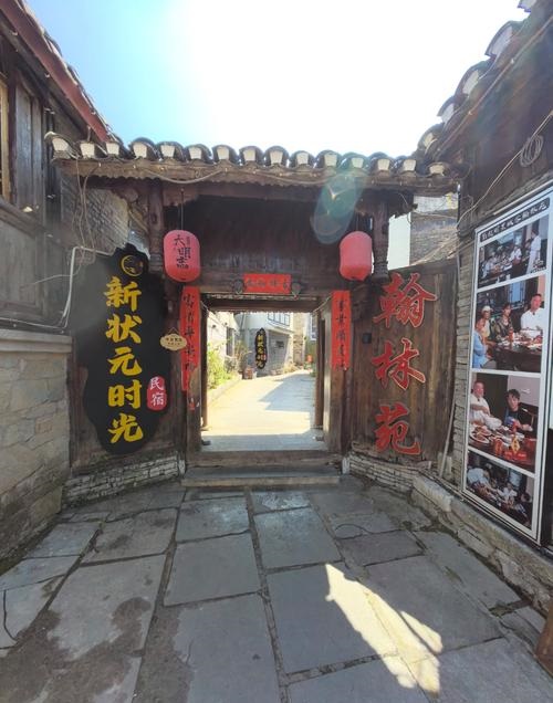 ���������������׼�������Ե�ֲ��Լ�����Ԥ��δ����