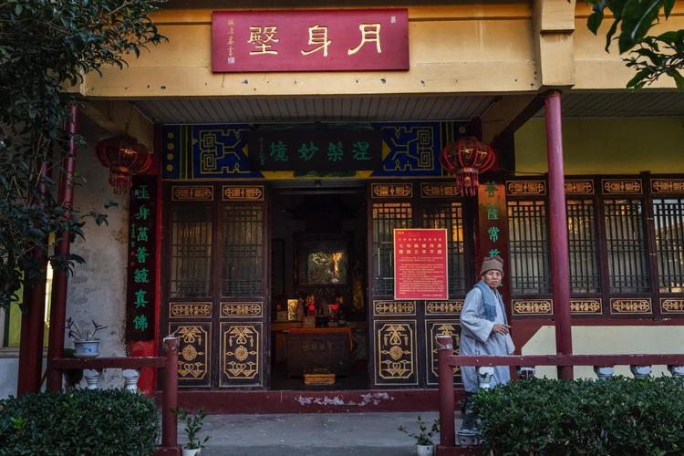 如懿传四阿哥永城演员