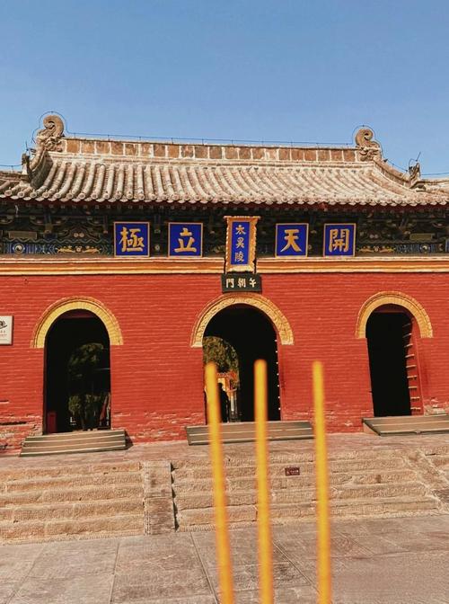 黄历时辰吉凶怎么算 黄历时辰吉凶什么意思 时辰吉凶的算法 黄历时辰吉凶怎么算 黄历时辰吉凶什么意思 时辰吉凶的算法