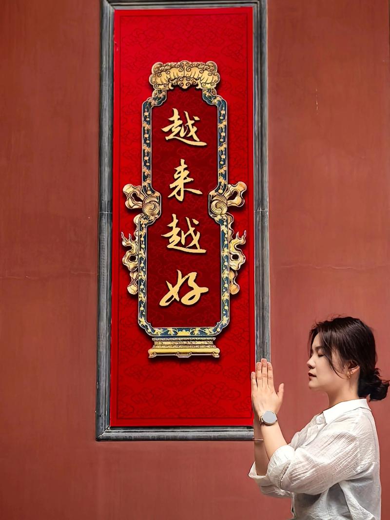 �����������ִ�ȫ��� �̵�����߼���������