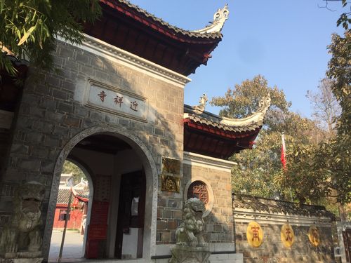 家里鱼缸摆在哪里招财