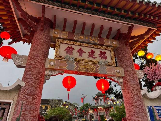 ä˰îʱԤʾδ·Ŀ벨