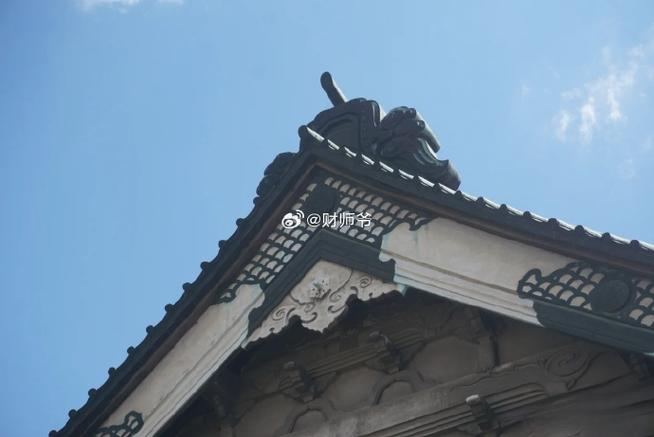 Ӫҵִֺƴȫ  ŵĹ˾ȡ