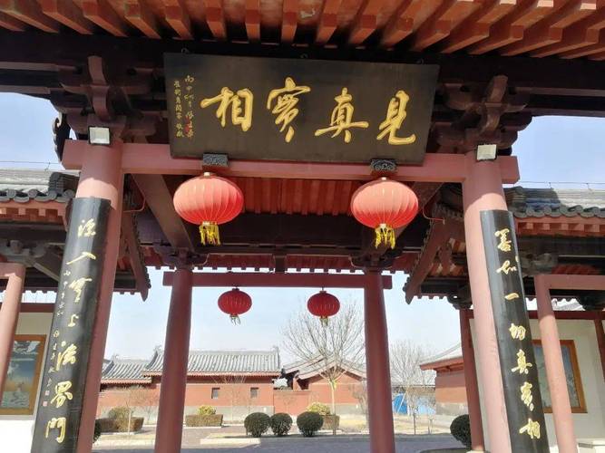 农业方面的公司起名免费 企业取名霸气吸睛