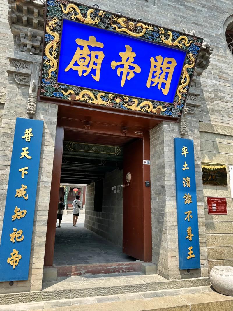 装饰建筑工程有限公司起名 大气的装修工程企业取名合