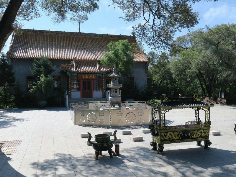 商标起名网免费取名 怎么给商标起名字 商标起名网免费取名 怎么给商标起名字